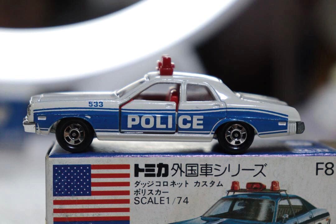 日本製　トミカ　アメリカンポリスカーフェア　ダッジコロネット　カスタム　F8