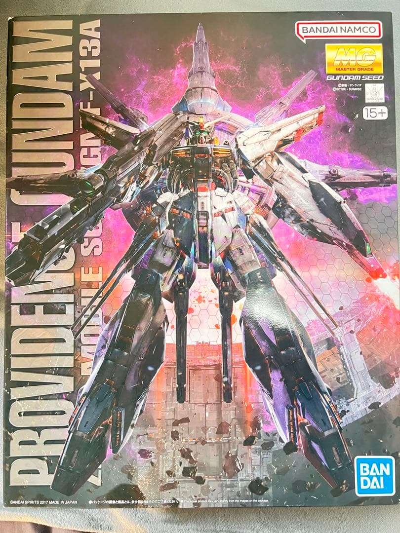 MG プロヴィデンスガンダム 新品・未組立です