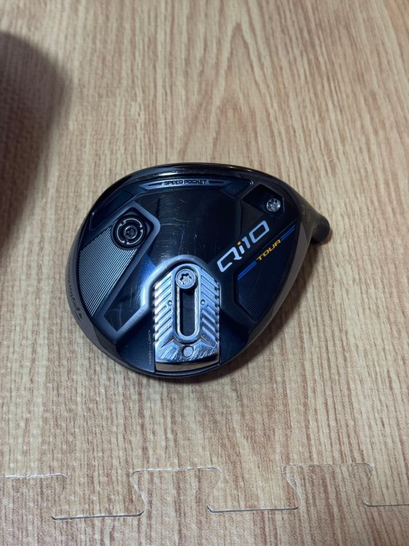 テーラーメイド Qi10 tour 4W 16.5° ヘッドカバー付き
