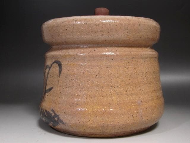 ★　集積庵　清三　芦の絵　志野水指　宗清極めがございます★x496