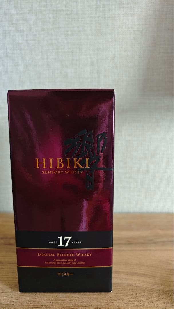 響17年／サントリー