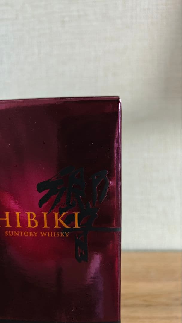 響17年／サントリー