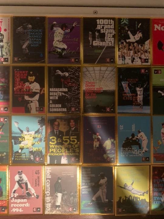 adidas ドリームシーズン第二弾 歴代名選手・名シーンスペシャルカード79枚