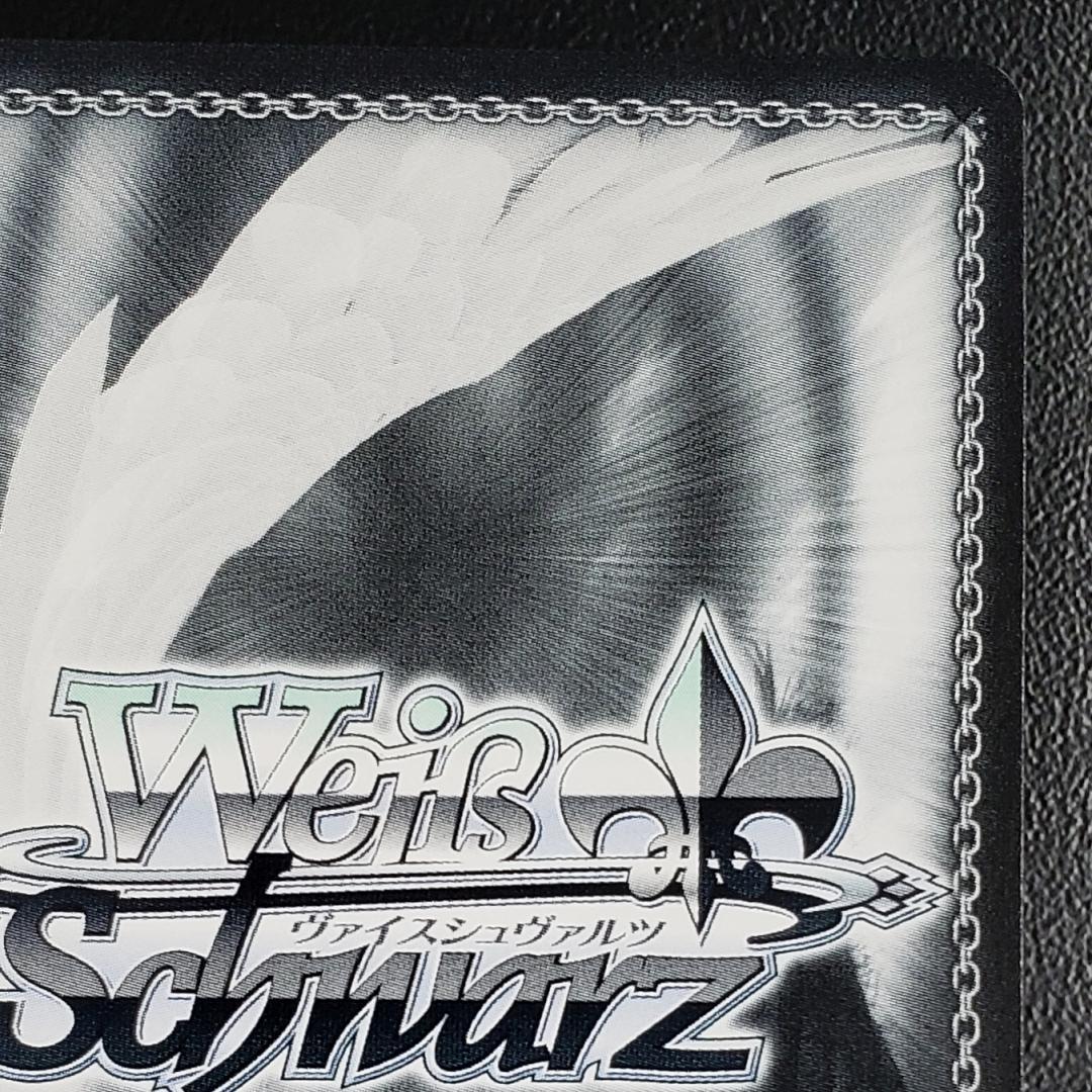 ヴァイス PR+ keyヒロインズ