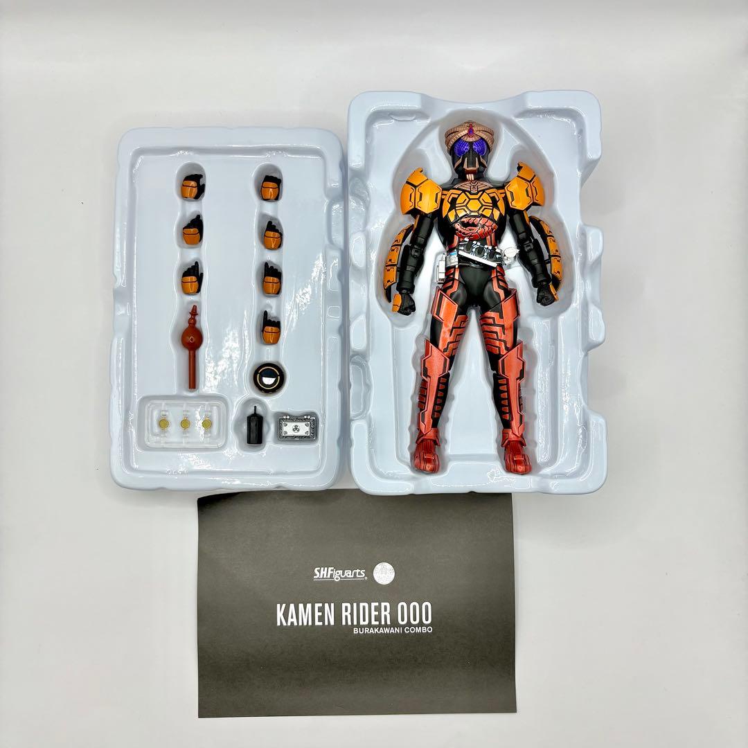 SHFiguarts (真骨頂製法)仮面ライダーオーズ　まとめ売り