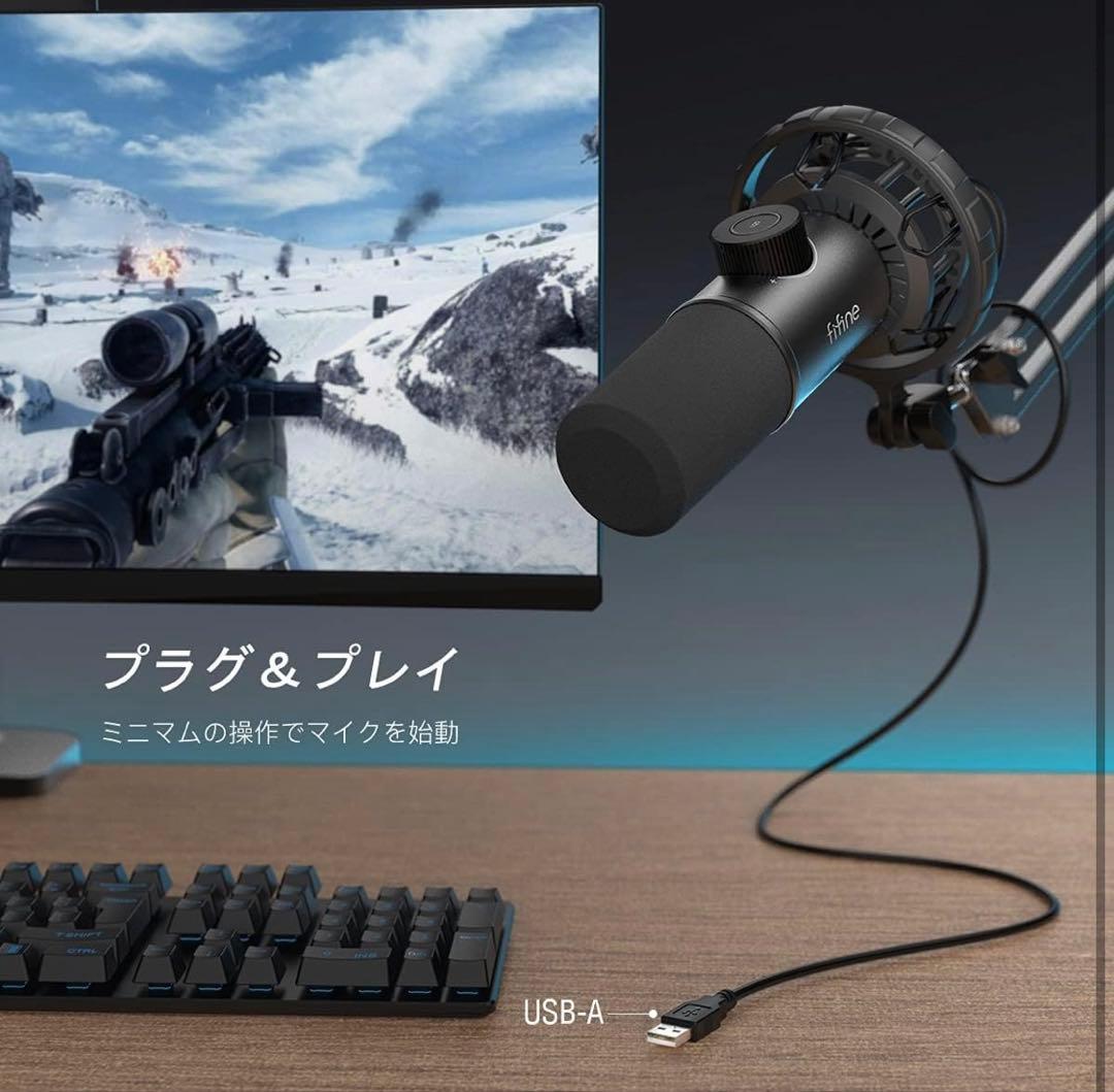 FIFINE k658 ダイナミックマイク パソコンマイク プレステ 単一指向性
