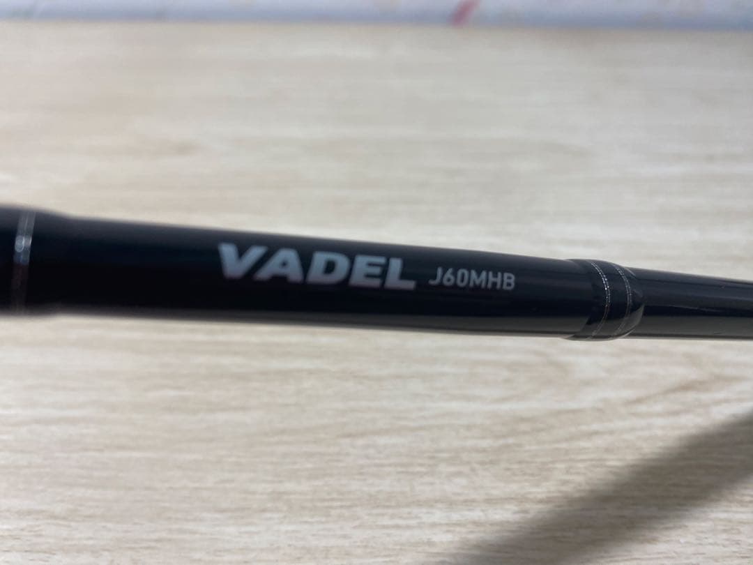 DAIWA ダイワ ロッド ヴァデル J60MHB-Y