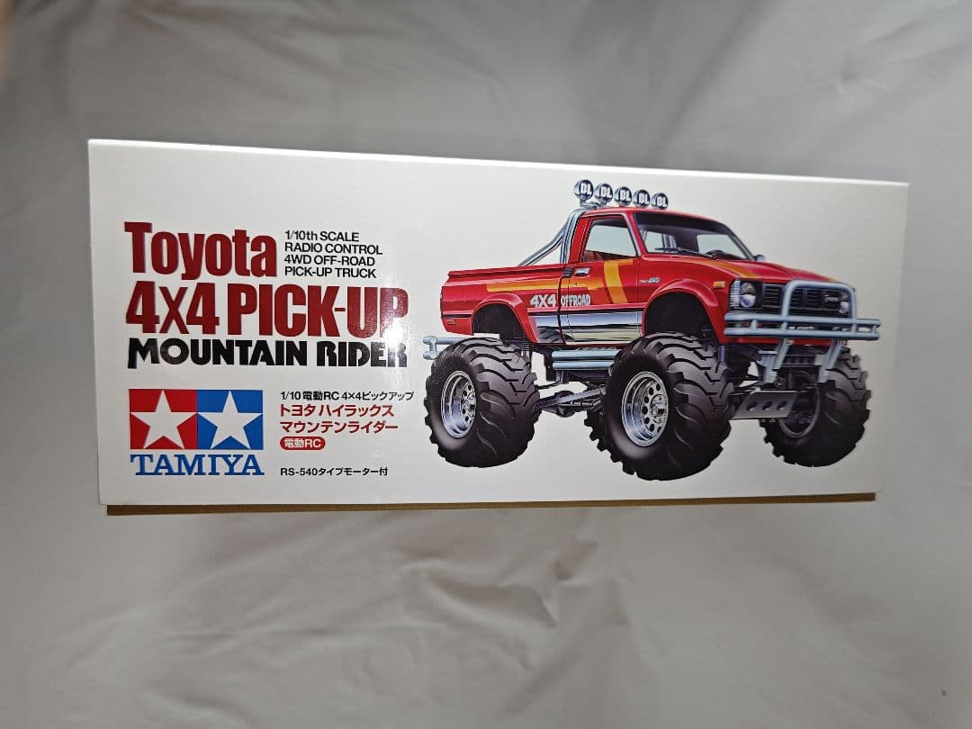 タミヤ　トヨタハイラックスマウンテンライダー 限定品　※未組立超美品！！