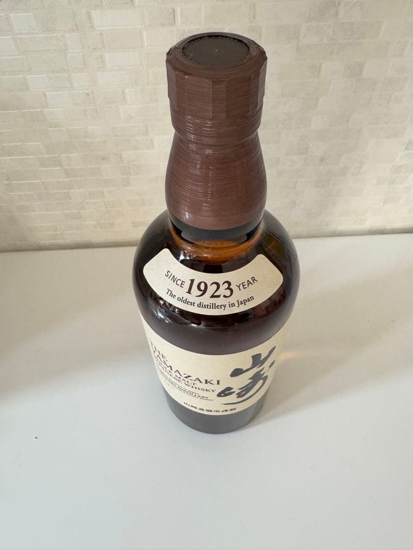 【新品未開栓】サントリー山崎　シングルモルトウイスキー700ml 正規品