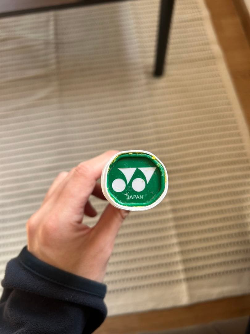 ラケット YONEX NANORAY Z-SPEED 3U G5