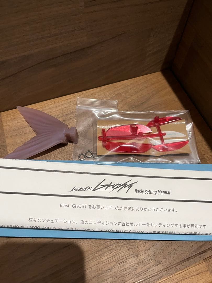 ＤＲＴ　クラッシュゴースト　ＮＦクローム