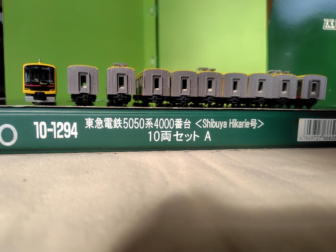 KATO10-1294東急5050系Shibuyaヒカリエ号【旧製品・Junk】