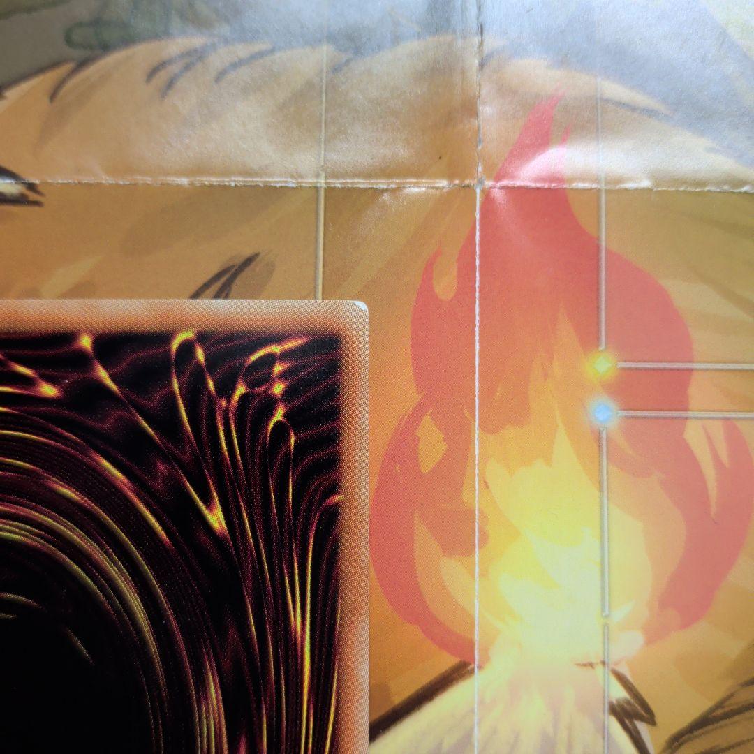 遊戯王　青眼　ホロパラ　20AP-JP000