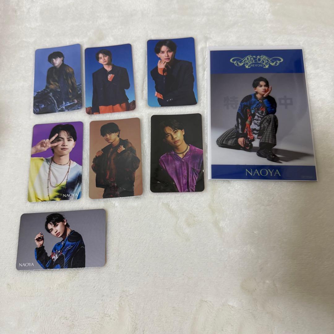 バトキン バトルキング ワンエン NAOYA 草川直弥