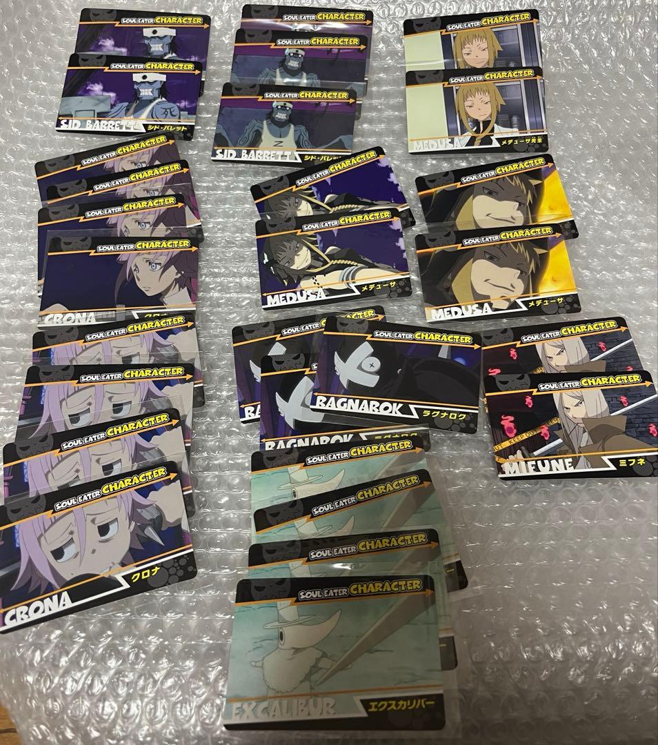 ソウルイーター　カードダス　ノーマルカードコンプリートセット　ブレイズ 122枚