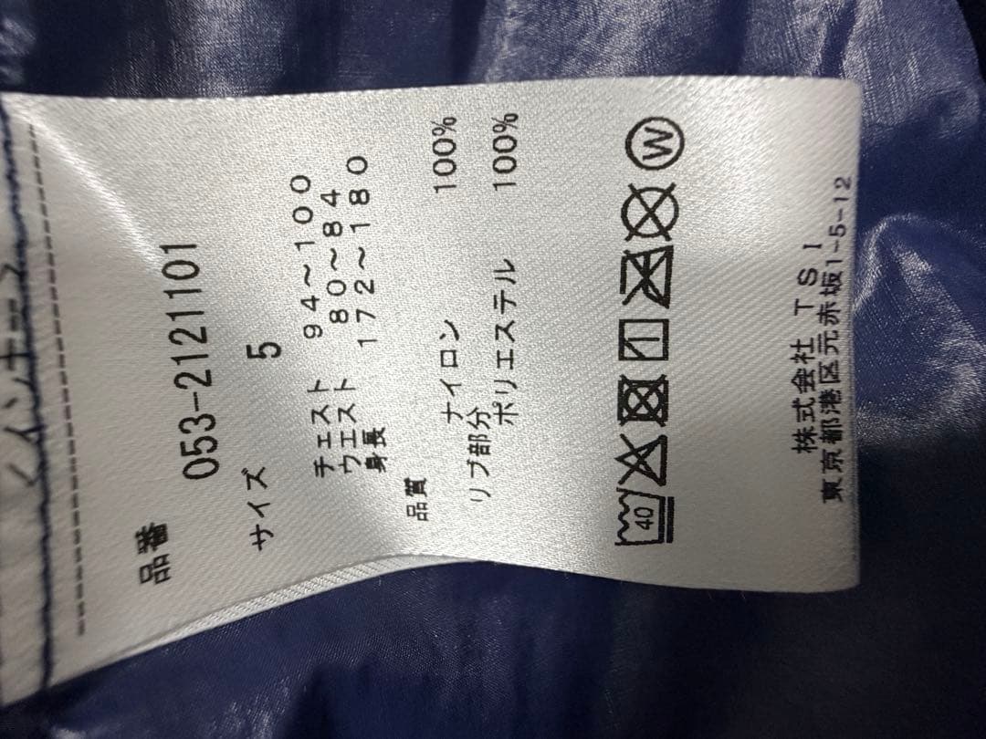 【美品】パーリーゲイツ　ダウンブルゾン(インナージャケット付)/サイズ6