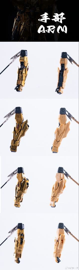 1/100アカツキガンダム ガレージキット