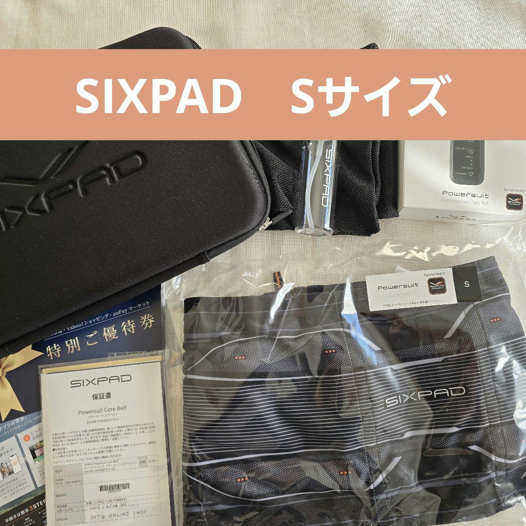 【美品】SIXPAD Powersuit Core Belt 　Sサイズ
