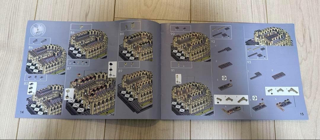 ブロック 互換品 ノートルダム大聖堂