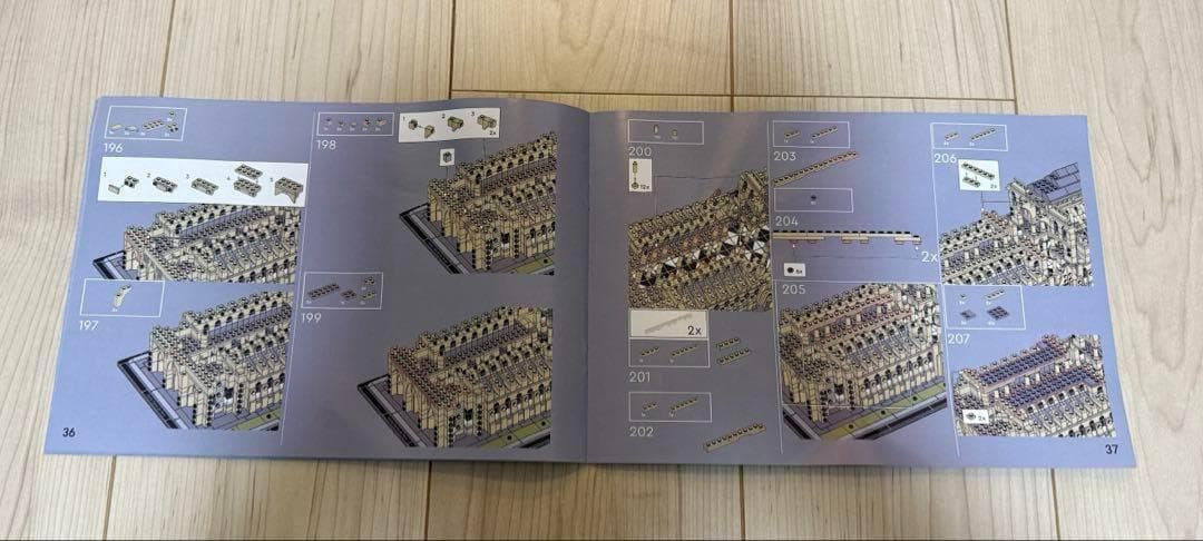ブロック 互換品 ノートルダム大聖堂