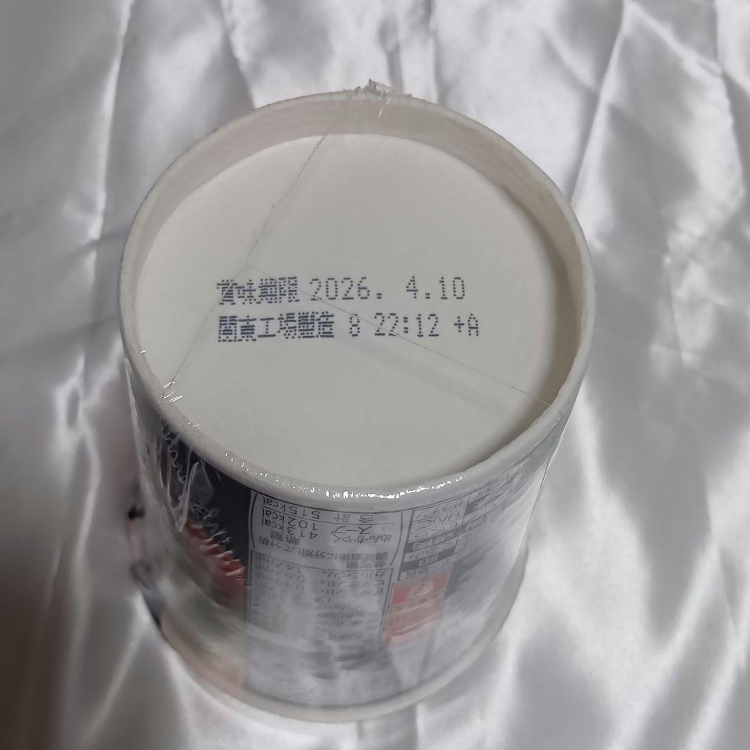 日清 辛みそきん カップラーメン 22個セット　新品・未開封