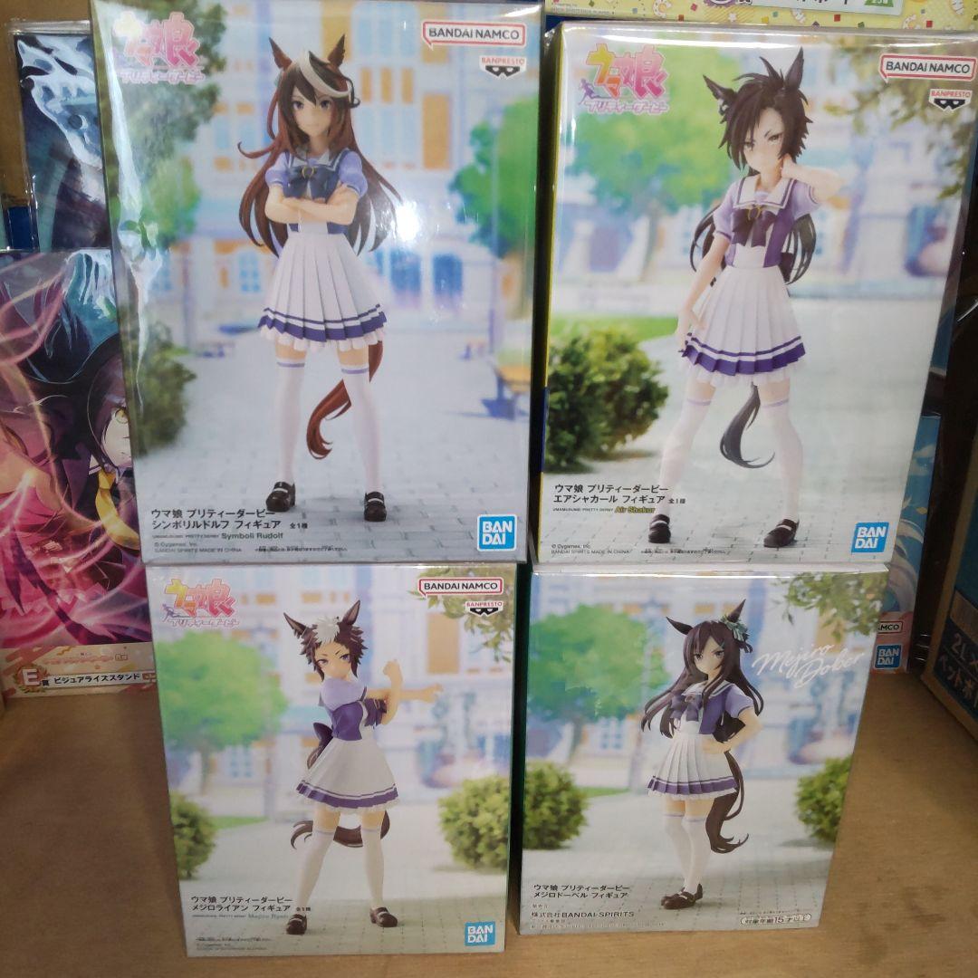 ウマ娘　プリティーダービー　フィギュア