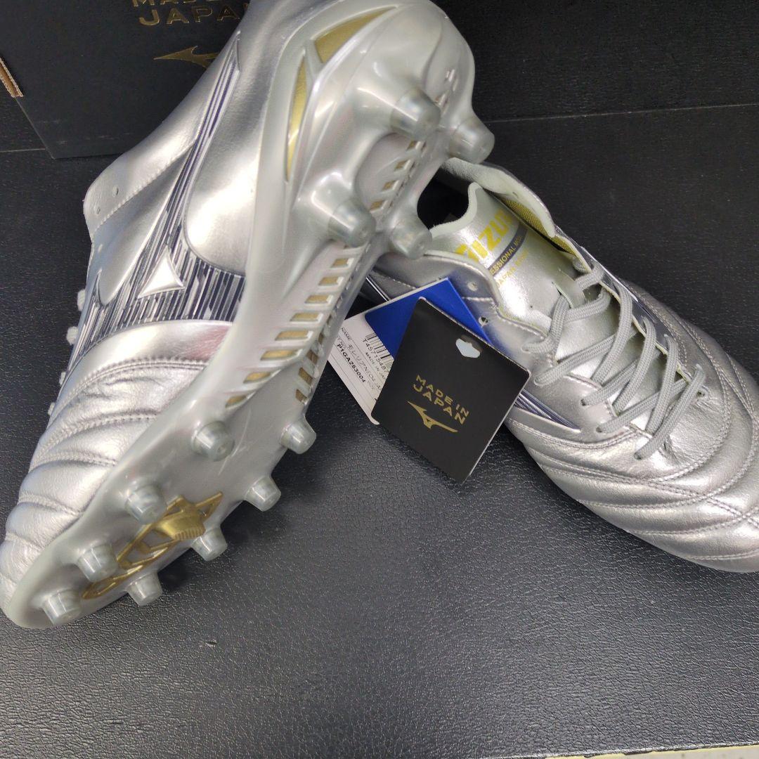 【翌日発送】モレリアネオ4 ジャパン 26.5cm シルバー