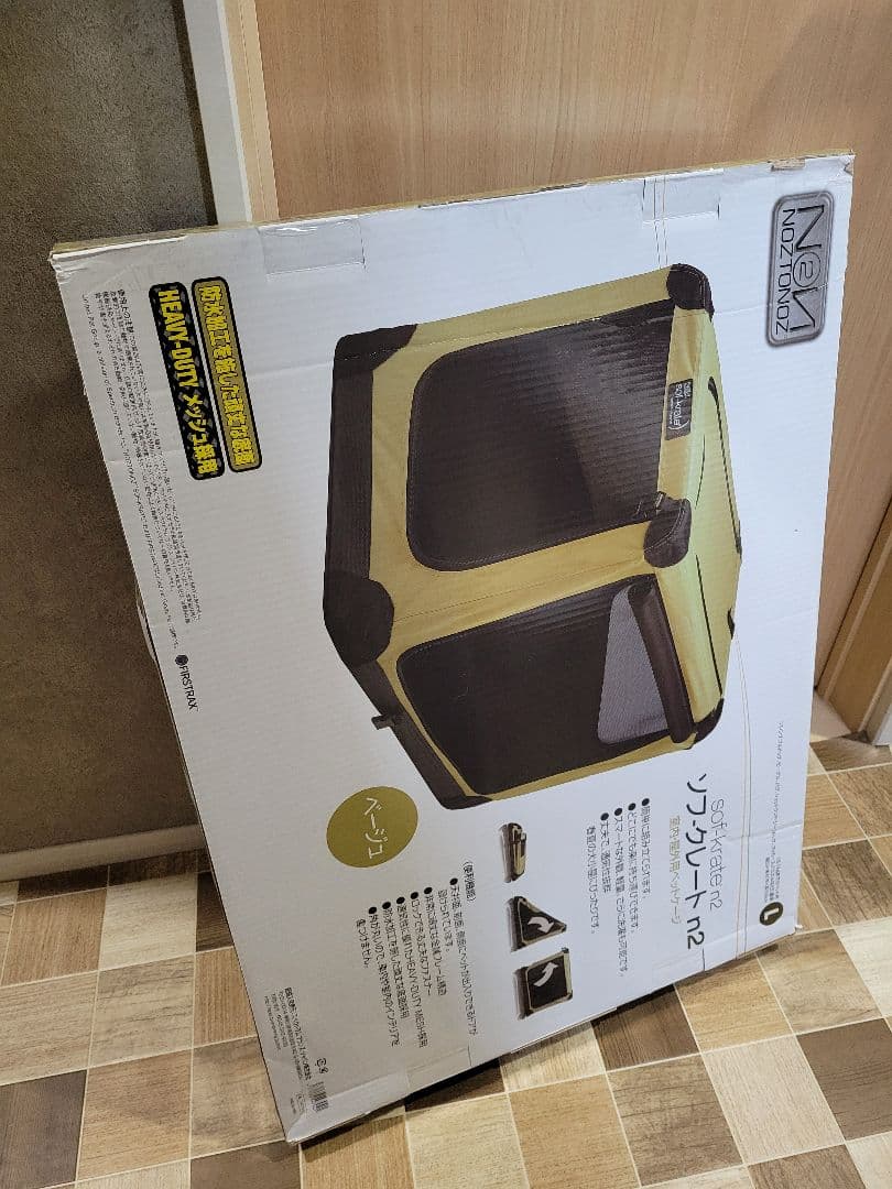 ZANE ARTS レードチェア　キャンプチェア