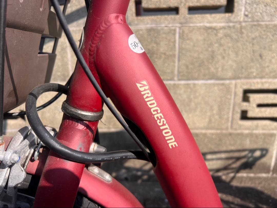 ブリヂストン 電動アシスト自転車 ラクット24インチ 2022年製