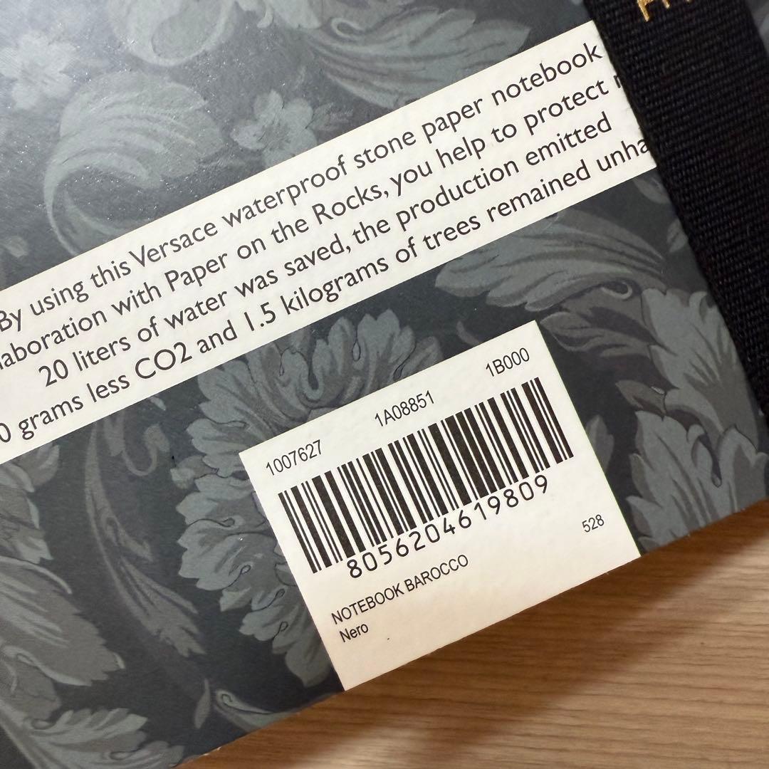 VERSACE ヴェルサーチ バロッコ ノートブック