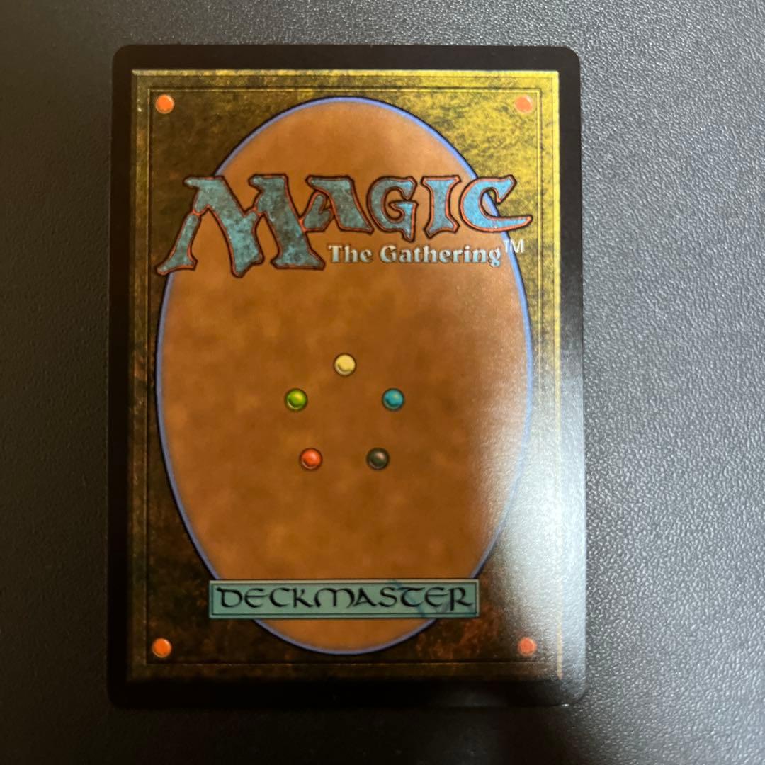 MTG 迷える黒魔道士、ビビ　ボーダーレス