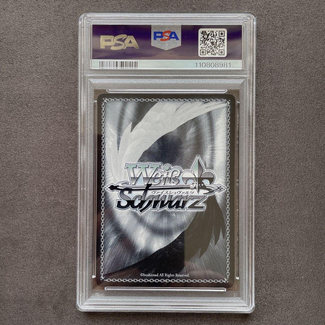 【PSA10】土佐 SP アズールレーン サイン ヴァイス管理番号 b233