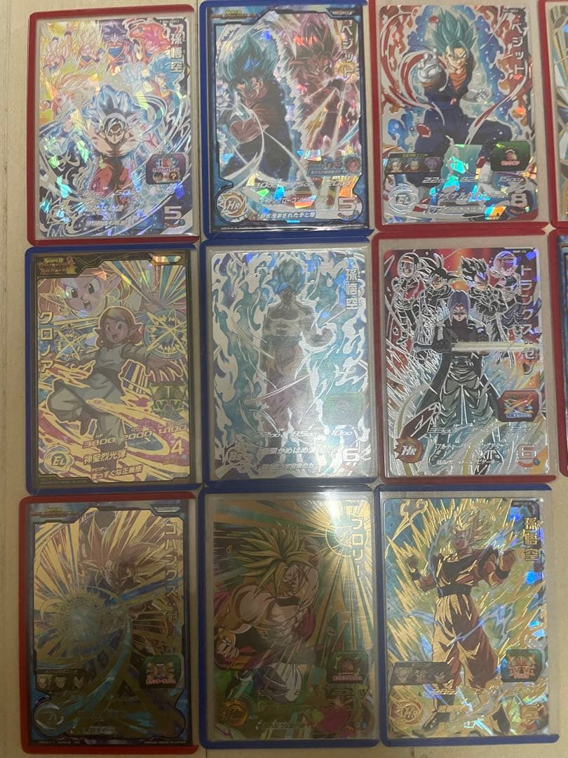 ドラゴンボールヒーローズ　13枚まとめ売り！美品！