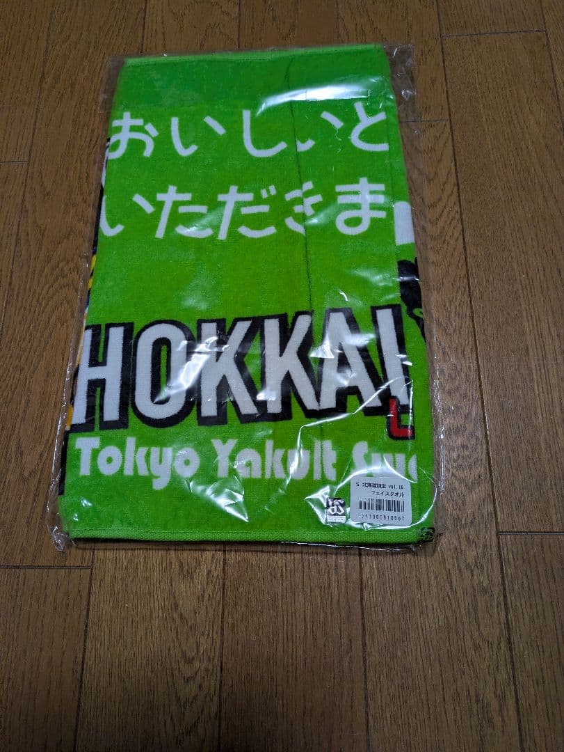 東京ヤクルトスワローズ フェイスタオル(コラボ・限定品) [新品・未使用]