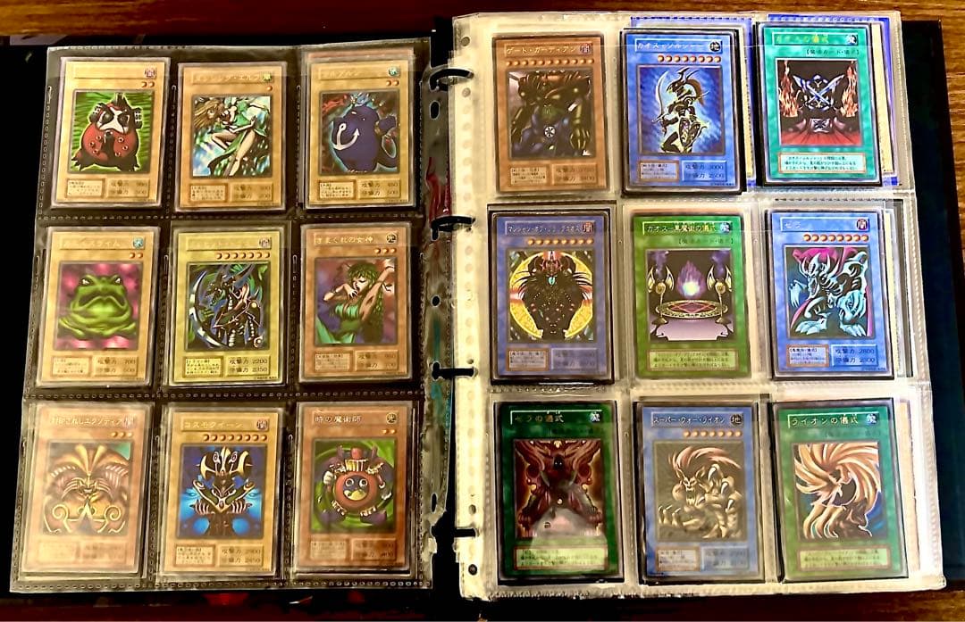 遊戯王初期2期のコレクション　カオスソルジャー　ゲートガーディアン　青眼の白龍