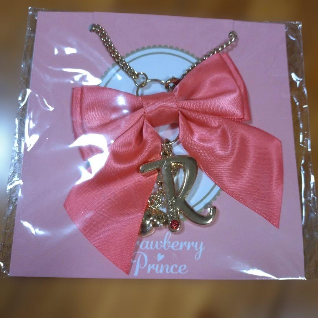 すとぷり　莉犬くん　グッズ　22点セット