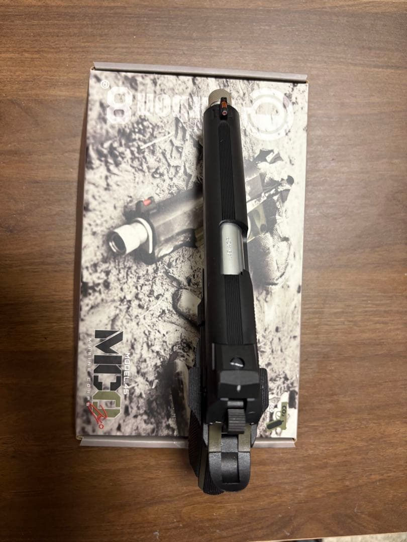 Carbon8 カーボネイト　m45MCO