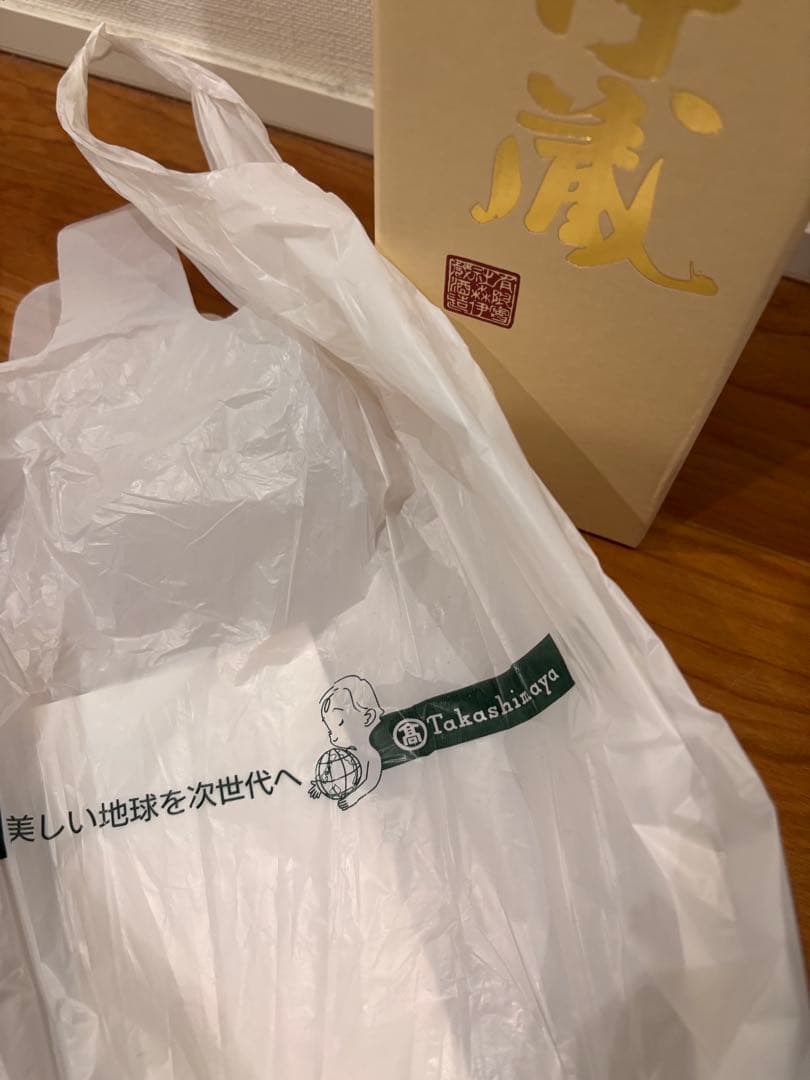 森伊蔵 かめ壺焼酎　金ラベル　720ml