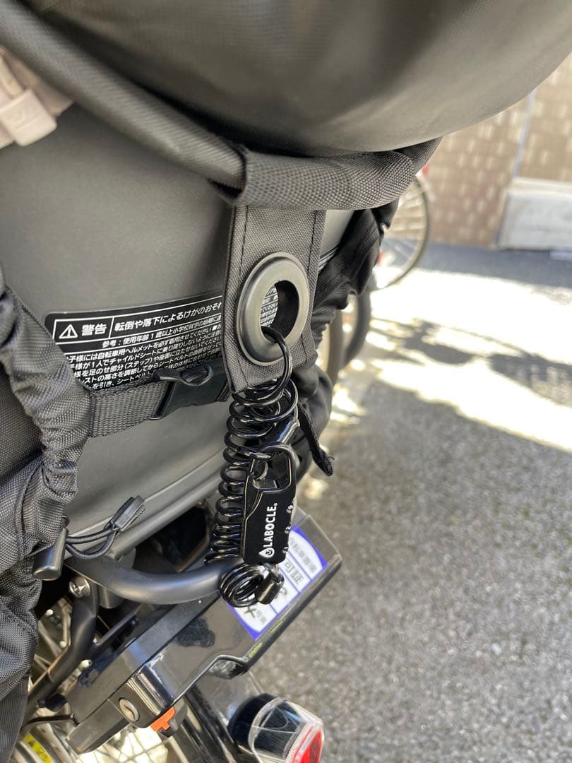 ギュットクルーム・EX 品番FFE032