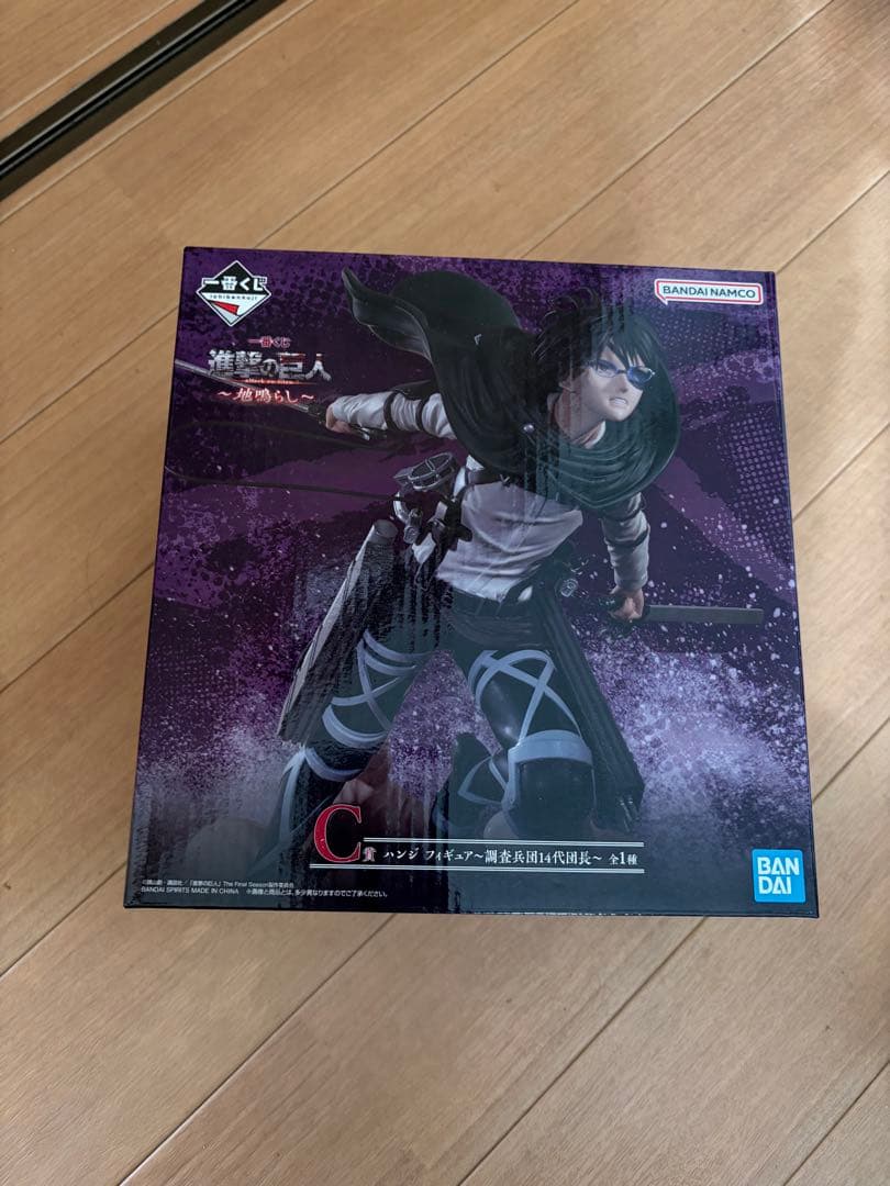 進撃の巨人 ハンジ アクションフィギュア 一番くじ