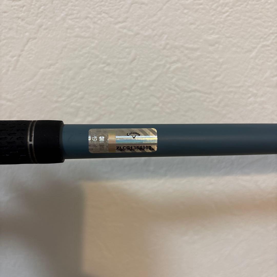 Fujikura SPEEDERNX 40-S ユーティリティーシャフト