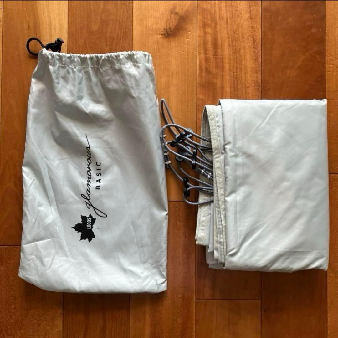 おかロゴス グランベーシック ソーラートップシート3ルームトンネルドーム用