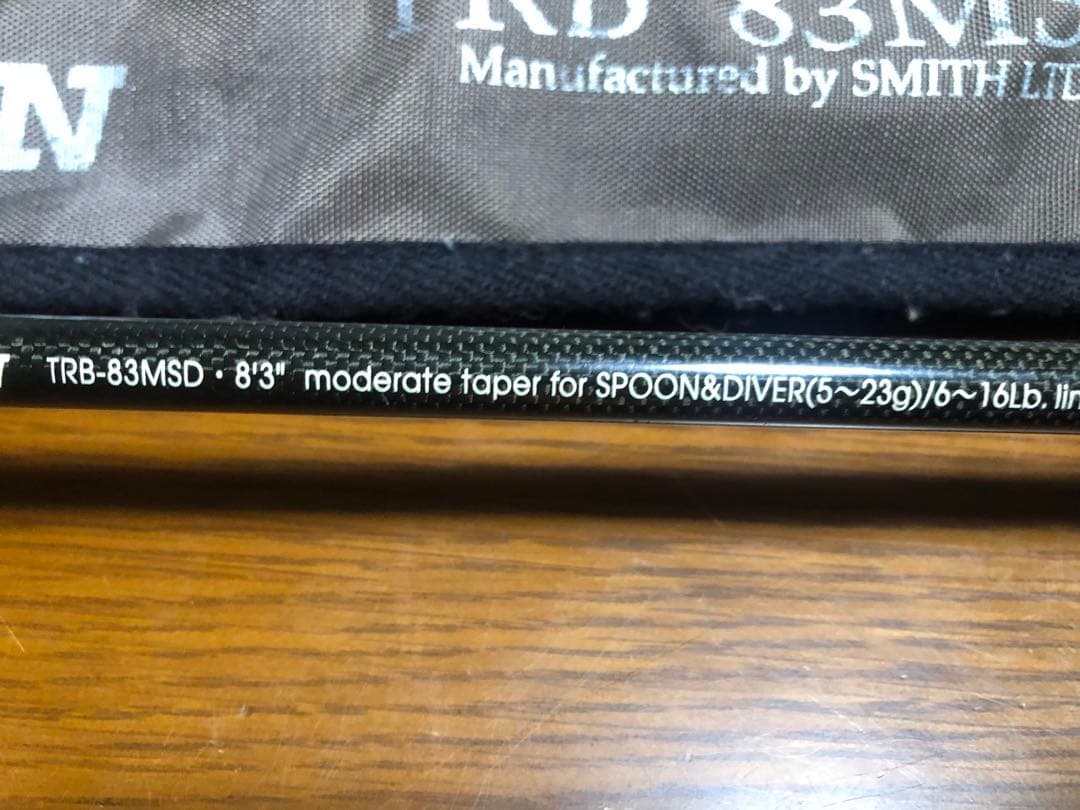 スミス　トラウティンスピン　インターボロン　TRB-83MSDおまけ付き