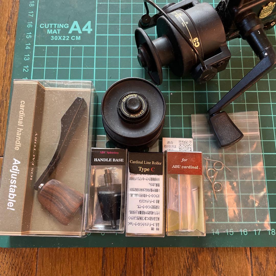 アブ　カーディナルC3