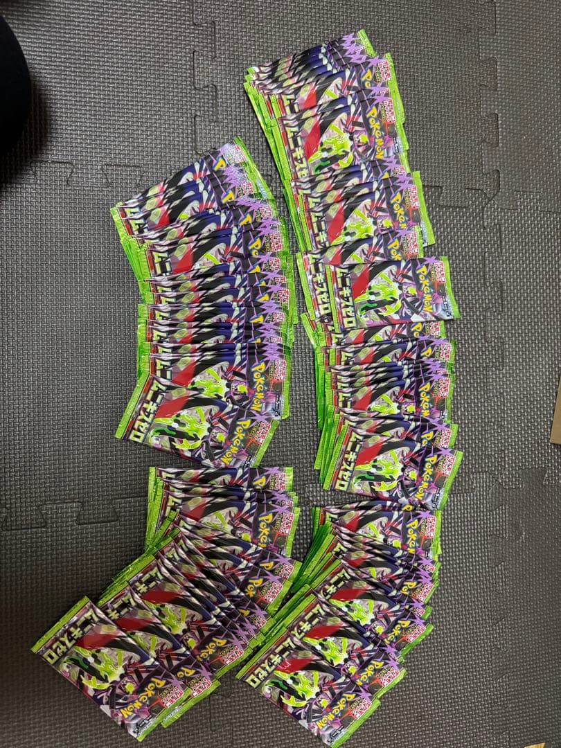 ポケモンカードゲーム パック150枚