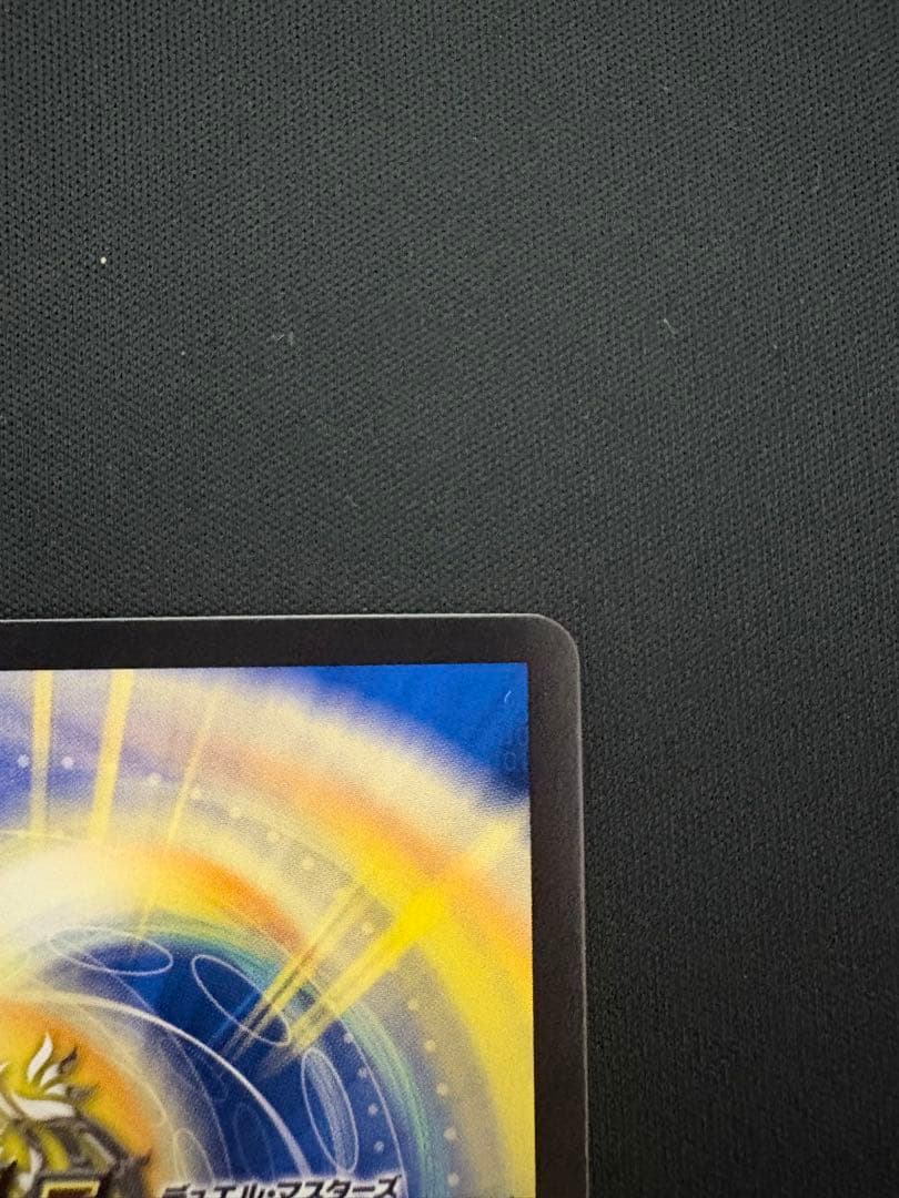 デュエルマスターズ 「狡智」の頂天レディオローゼス　金トレジャー