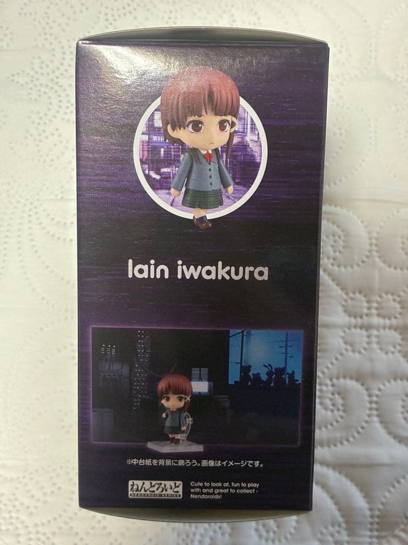 ねんどろいど 岩倉玲音 serial experiments lain 未開封