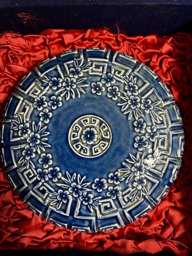 清時代　同治年間　藍釉　蓋付磁硯