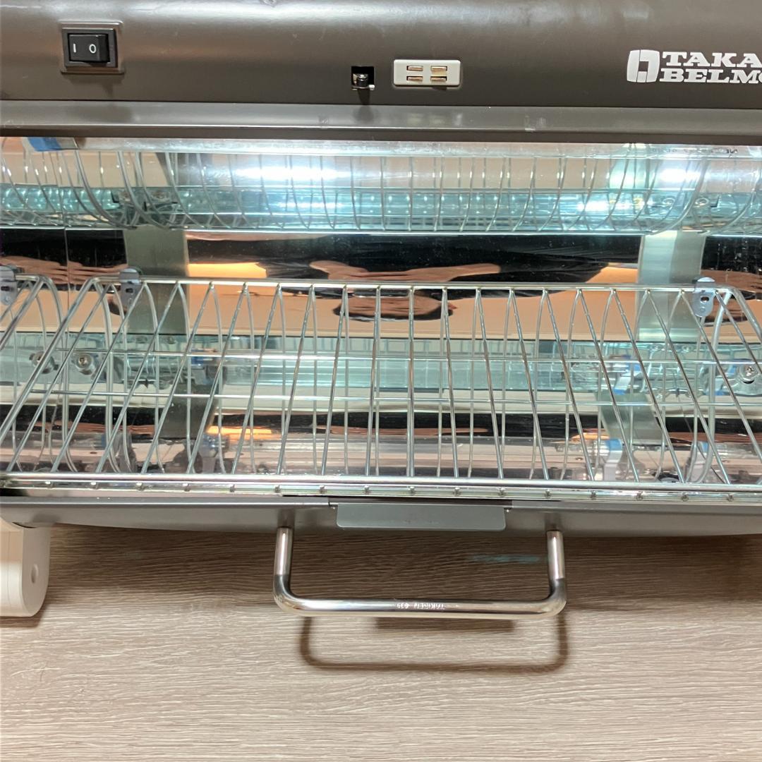 タカラベルモント EX-UV21W 小型紫外線消毒器 紫外線消毒器 小型消毒器