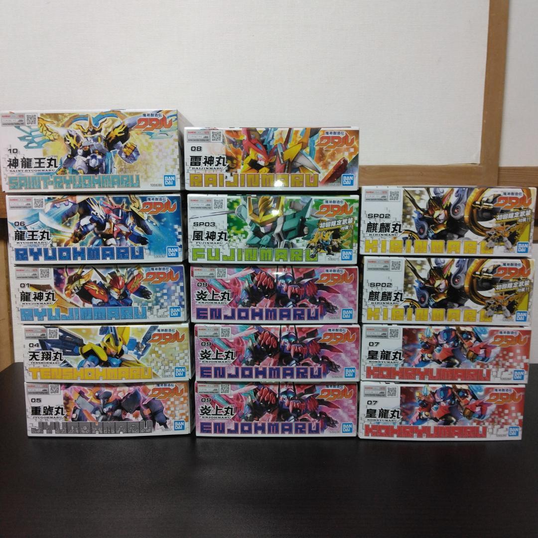 魔神創造伝ワタル プラモデル 14体セット 未組立